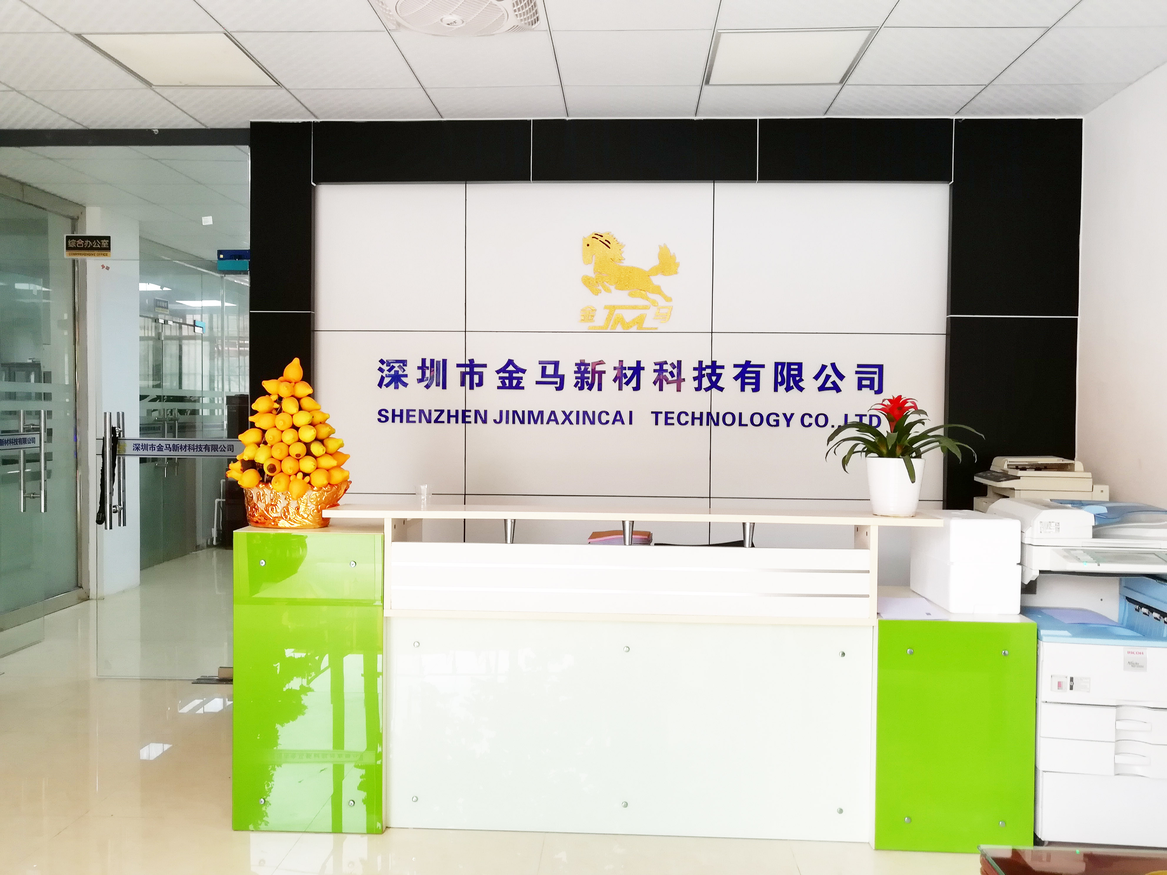 |幸运飞飞艇168体彩网2024